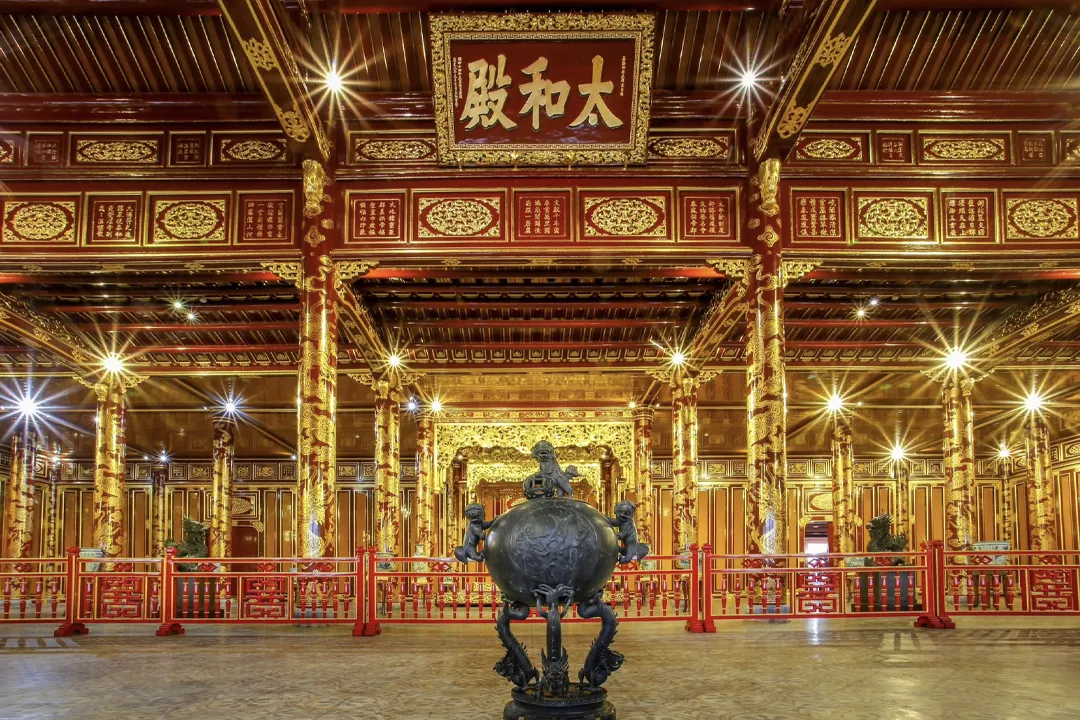Thai Hoa Palace