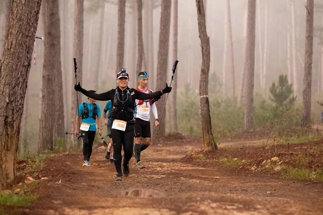 Dalat Ultra Trail