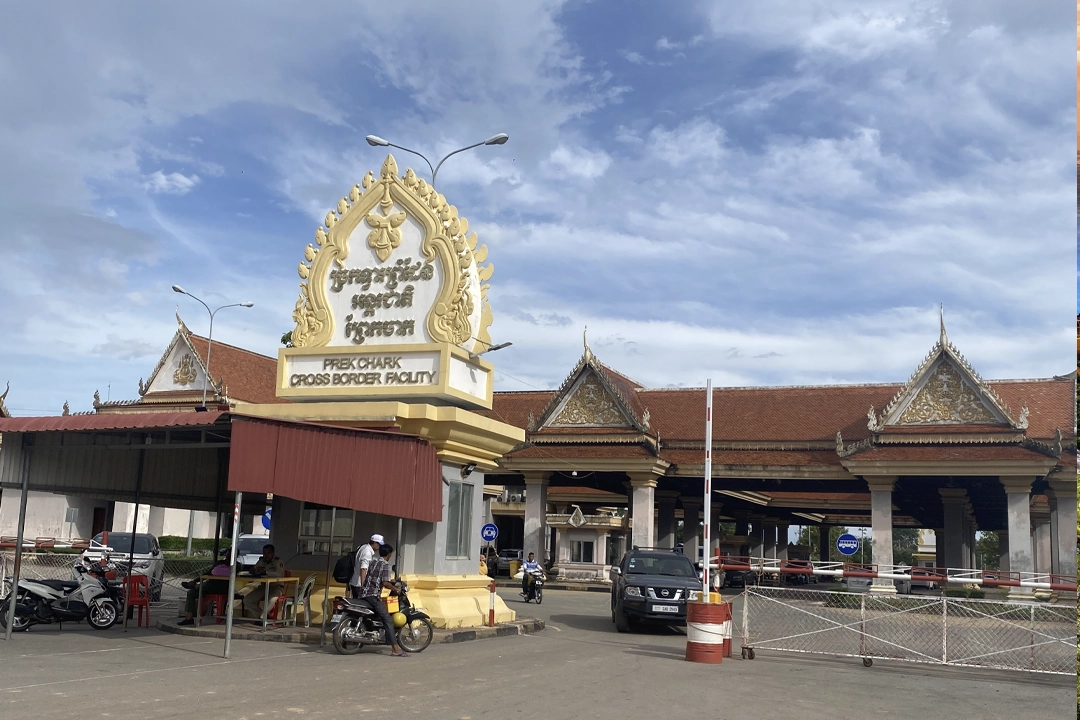 The Prek Chak International Border Check Point