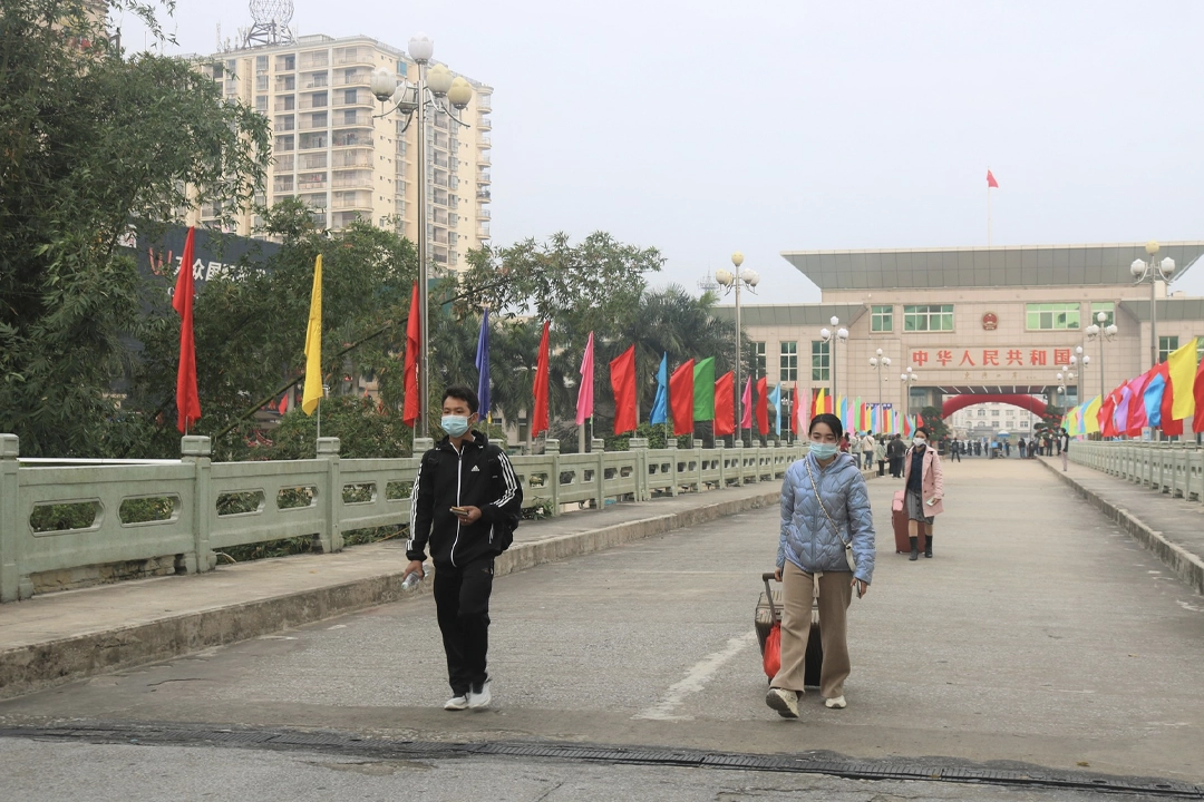 Bac Luan I Bridge