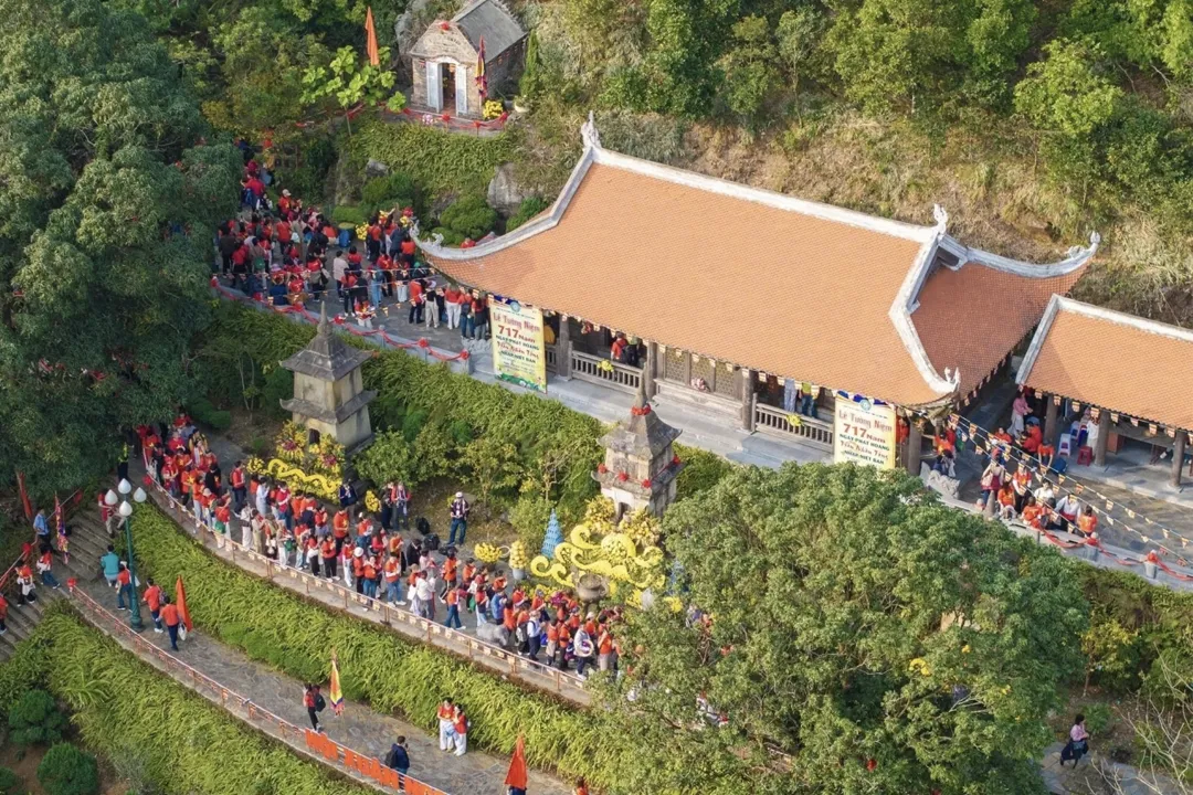 Ngoa Van Am Festival