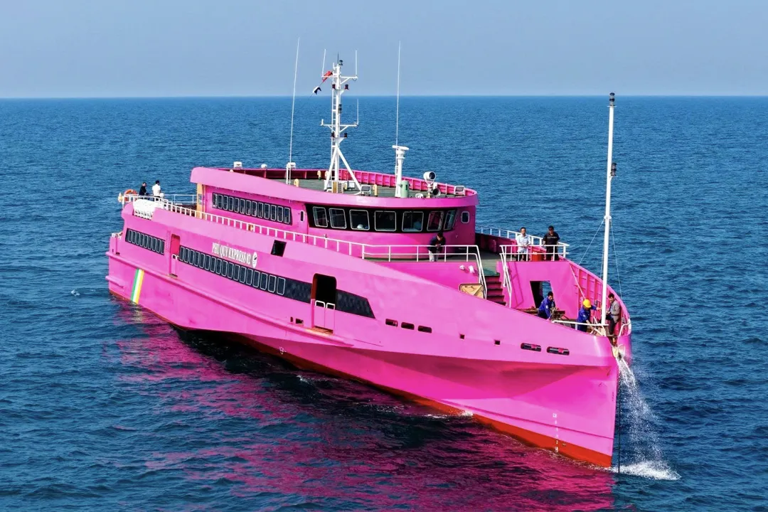 Phu Quy Express Ferry