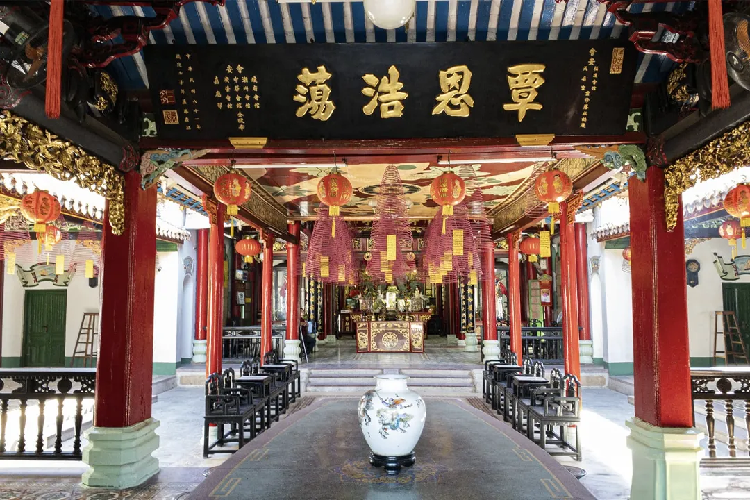 Phuc Kien Assembly Hall - Main Hall