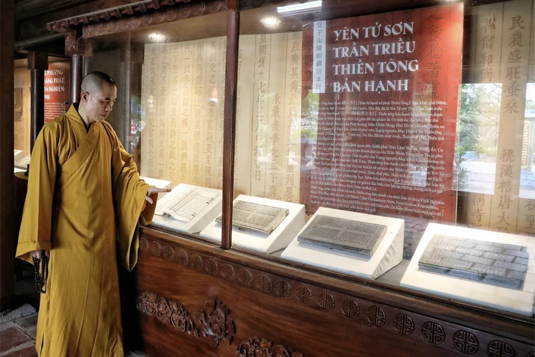 The wooden printing blocks of Vinh Nghiem Pagoda are made from gold apple wood.