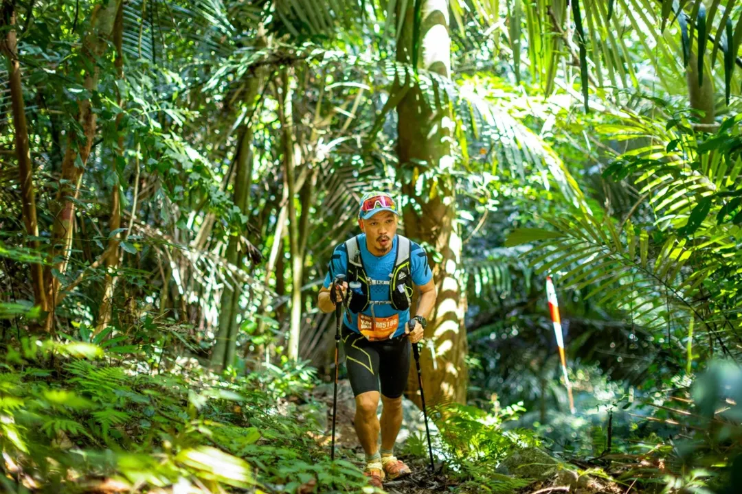 Vietnam Jungle Marathon