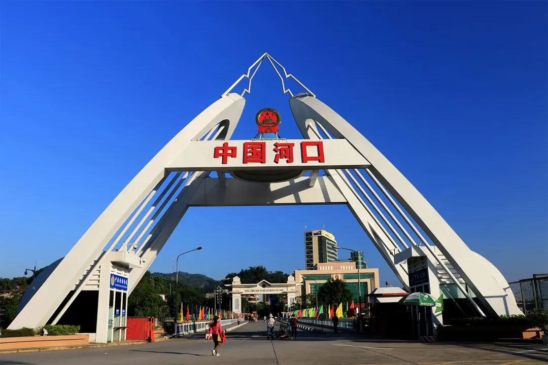 Hekou Border Crossing
