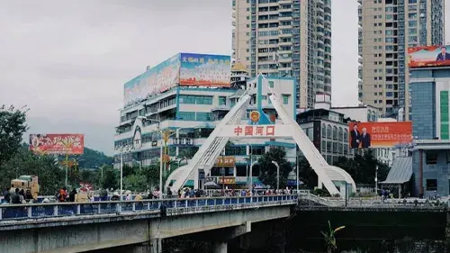 Complete Guide: Traveling from Hekou (China) to Hanoi via Lao Cai Border Crossing